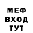 Амфетамин VHQ Lipych87