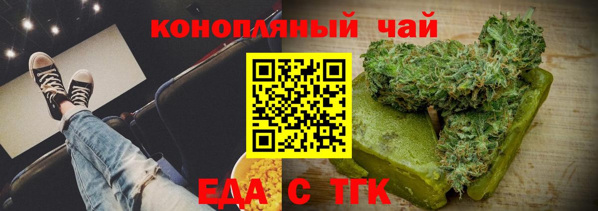 Cocaine Мурманск