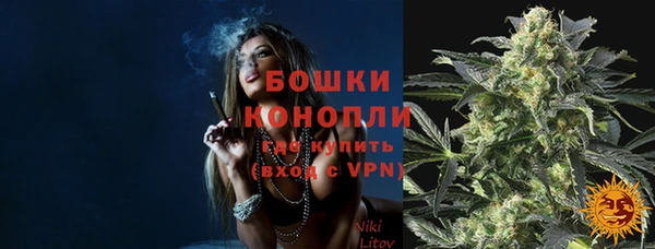 соль курить ск Осташков