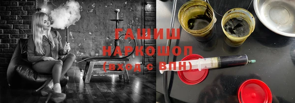 а пвп мука Пересвет