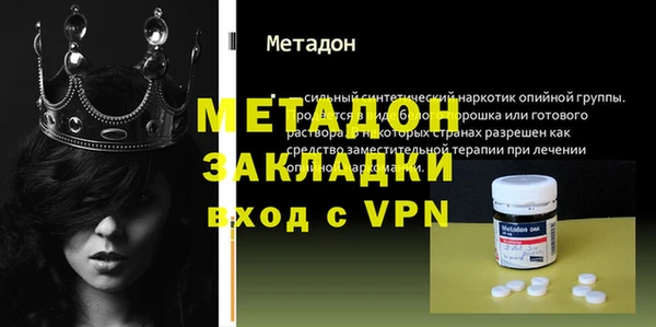 MESCALINE Переславль-Залесский