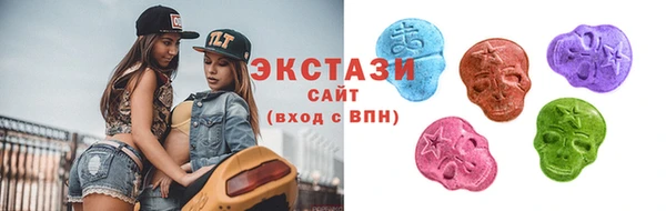 стаф Пестово