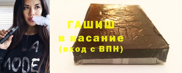 стаф Пестово