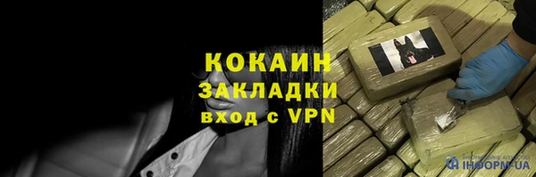 а пвп мука Пересвет