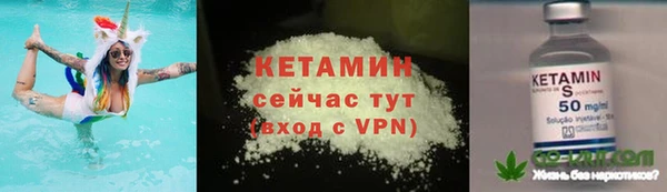 а пвп мука Пересвет