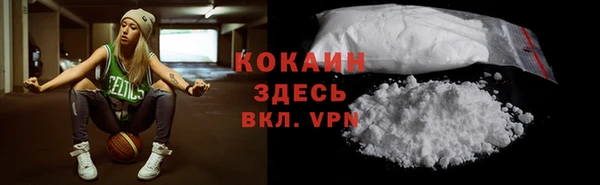 MESCALINE Переславль-Залесский
