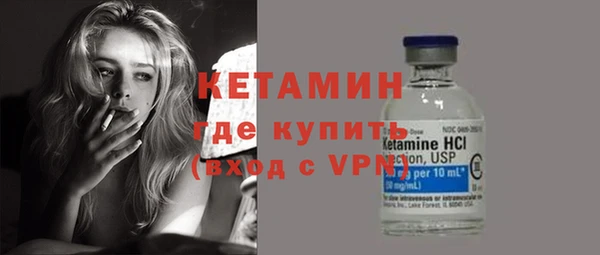 стаф Пестово