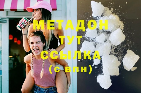 стаф Пестово