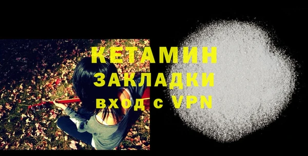 стаф Пестово