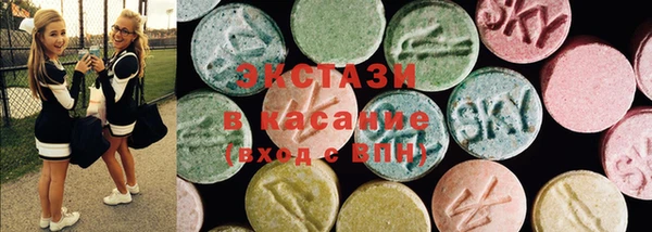 а пвп мука Пересвет