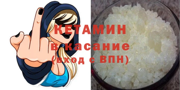 MESCALINE Переславль-Залесский