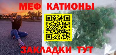 кокаин колумбия Камышлов