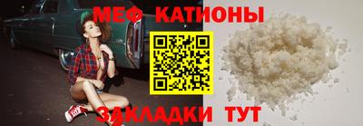 гидропоника Кандалакша