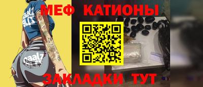 герыч Канаш