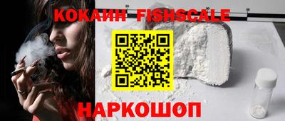 герыч Канаш