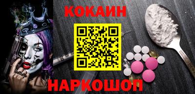 герыч Канаш