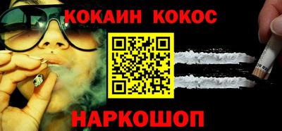 герыч Канаш