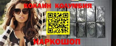 гидропоника Кандалакша