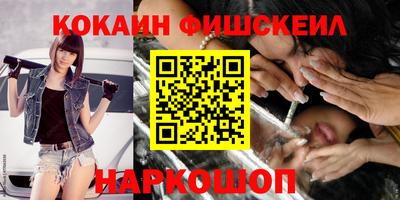 гидропоника Кандалакша