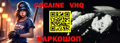 гашишное масло Азнакаево