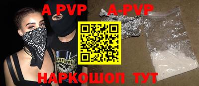 кокаин колумбия Камышлов