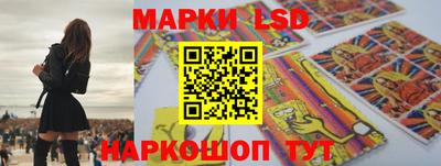 гидропоника Кандалакша