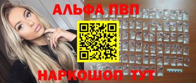 гидропоника Кандалакша