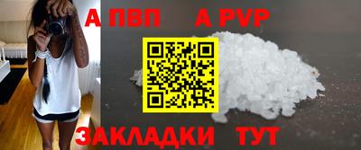 герыч Канаш