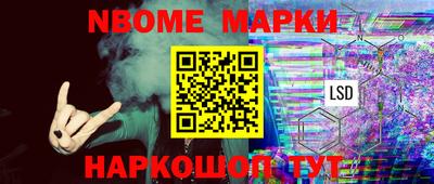 герыч Канаш