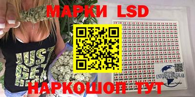 кокаин колумбия Камышлов