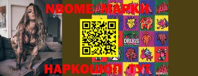 гидропоника Кандалакша