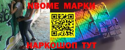 герыч Канаш