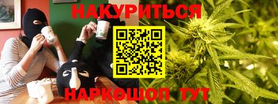 кокаин колумбия Камышлов