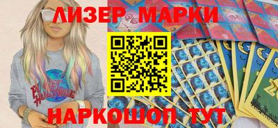 гидропоника Кандалакша