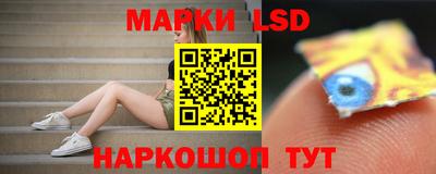 гидропоника Абинск