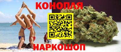 герыч Канаш