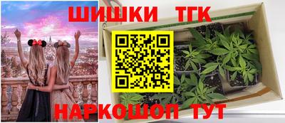 герыч Канаш