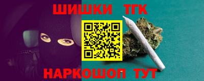 кокаин колумбия Камышлов