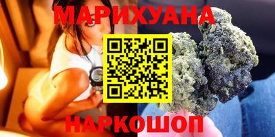 герыч Канаш