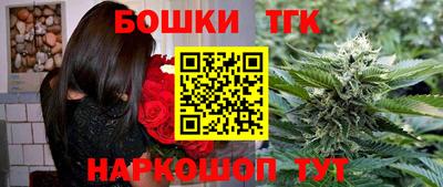 гидропоника Кандалакша