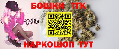 кокаин колумбия Камышлов