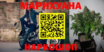 кокаин колумбия Камышлов