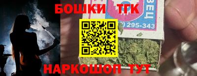 кокаин колумбия Камышлов