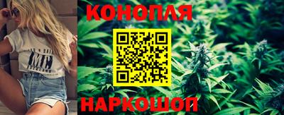 герыч Канаш