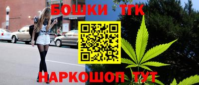 герыч Канаш