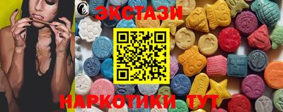 герыч Канаш