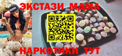 герыч Канаш