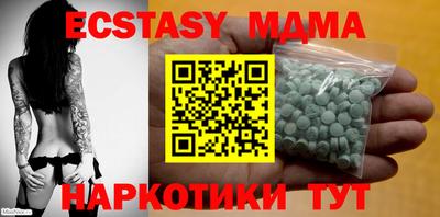 гидропоника Кандалакша