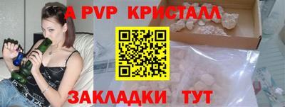 кокаин колумбия Камышлов