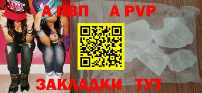 герыч Канаш